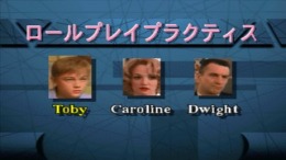 ������� Cinema Eikaiwa - This Boy's Life