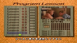 ������� ��� Cinema Eikaiwa - This Boy's Life