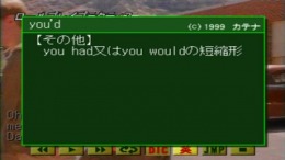 �������� Cinema Eikaiwa - This Boy's Life