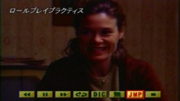 Cinema Eikaiwa - This Boy's Life��� PS1