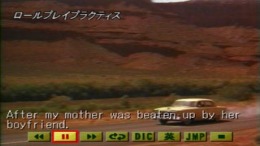 �������� ���� Cinema Eikaiwa - This Boy's Life