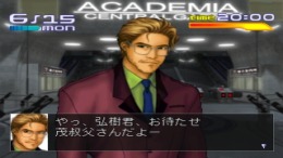 ������� Circadia