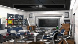 ������� ��� Circadia