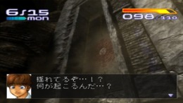 �������� Circadia