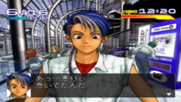 ������� Circadia