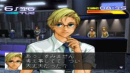 Circadia��� PS1