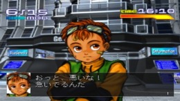 �������� ���� Circadia