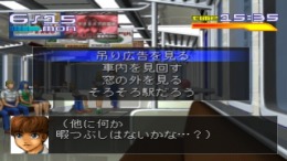 Circadia �����