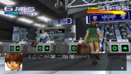 ����������� ���� Circadia