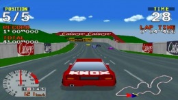 ����������� ���� Circuit Beat