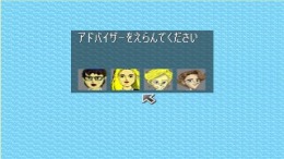 ������� ��� City Bravo!