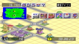 ����������� ���� City Bravo!