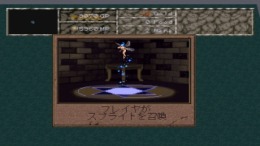 ������� Civizard - Majutsu No Keifu