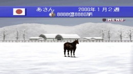 ������� ��� Classic Road 2