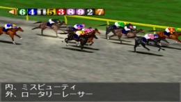 ������� Classic Road 2