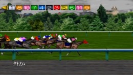 Classic Road Yuushun 2��� PS1