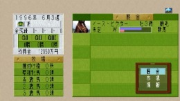 ������� Classic Road