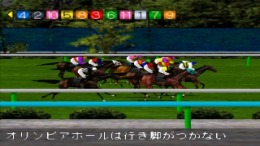 Classic Road��� PS1