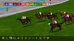 �������� ���� Classic Road