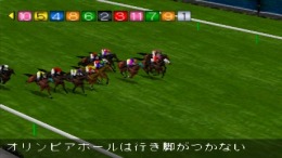 Classic Road �����