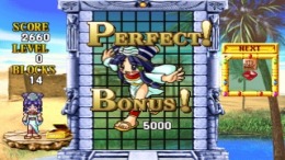 Cleopatra's Fortune  PlayStation 1