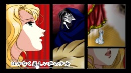 Click Manga - Opera Za no Kaijin ��� PlayStation 1