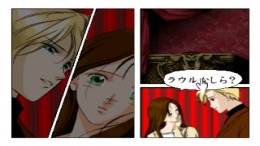 Click Manga - Opera Za no Kaijin��� PS1