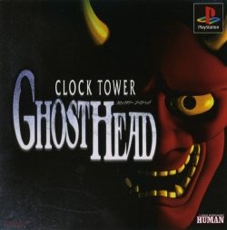 Clock Tower - Ghost Head ������� ���������