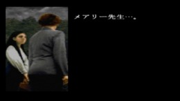 ������� ��� Clock Tower - The First Fear