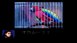 ������� Clock Tower - The First Fear