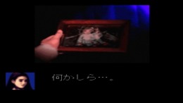 Clock Tower - The First Fear �����