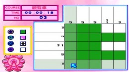 Colorful Logic 2 ��� PlayStation 1