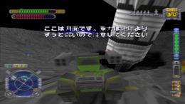 �������� Combat Choro Q