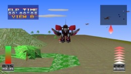 Cosmic Race ��� PlayStation 1