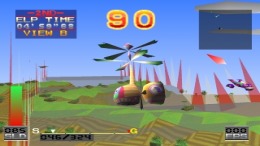 �������� ���� Cosmic Race