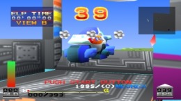 ����������� ���� Cosmic Race