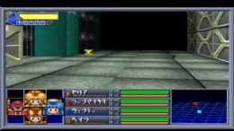 Crime Crackers 2 ��� PlayStation 1