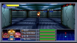 �������� Crime Crackers 2