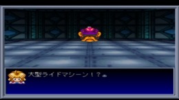 Crime Crackers 2��� PS1