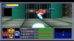 �������� ���� Crime Crackers 2