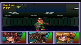 �������� Crime Crackers