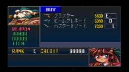 Crime Crackers��� PS1