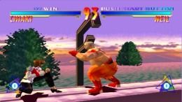 Critical Blow��� PS1