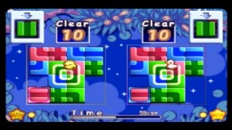 Crossroad Crisis PS1