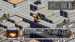 ������� ��� CRW - Counter Revolution War