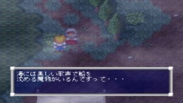 ������� ��� Daibouken Deluxe Harukanaru Umi