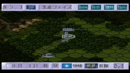 ������� Daisenryaku - Players's Spirit