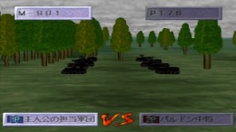 �������� ���� Daisenryaku - Players's Spirit