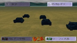 Daisenryaku - Players's Spirit �����