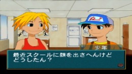 ������� Dance! Dance! Dance!